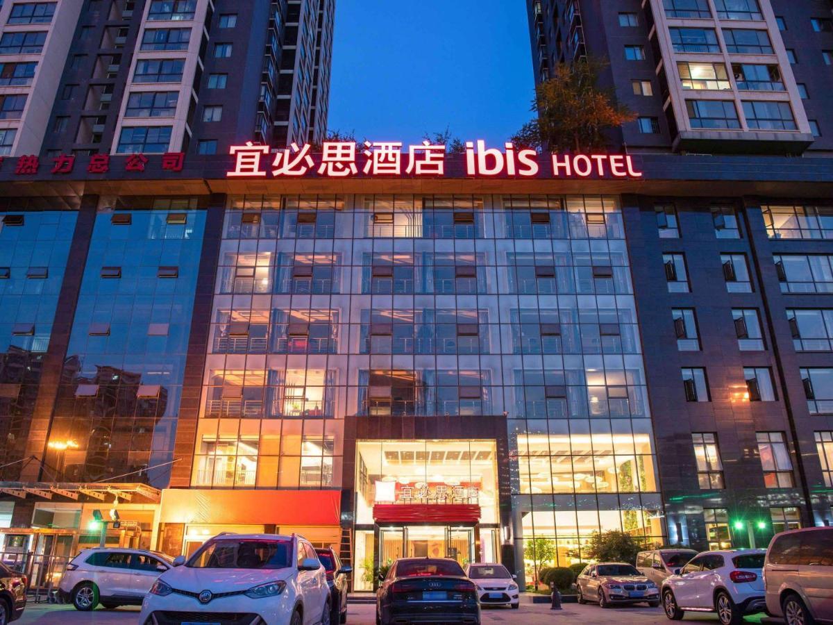 Ibis Xi'An North Second Ring Weiyang Rd Hotel Екстериор снимка